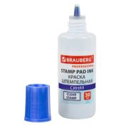 Краска штемпельная BRAUBERG PROFESSIONAL, clear stamp, синяя, 30 мл, на водной основе