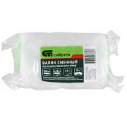 Шубка из искусственного меха, 100 мм, ворс 15 мм, D - 48 мм, полиэстер СИБРТЕХ