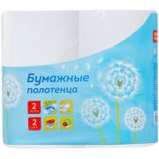 Полотенца бумажные в рулонах 2-слойные, 2шт. OfficeClean, 37,5м/рул., тиснение, белые