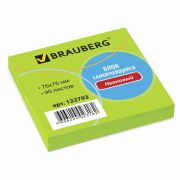 Бумага для записей с липким слоем 76*76 зеленый неон 90 л.BRAUBERG