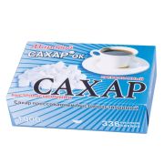 Сахар-рафинад 1 кг (336 кусочков, размер 12х14х15 мм)