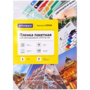 Пленка для ламинирования А5 60 мкм 154*216мм, OfficeSpace, глянец, 100л.