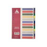 Разделитель листов цветной А4 12 л с бумажным оглавлением Бюрократ