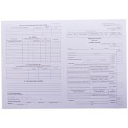 Бланк «Карточка личная» А3 (форма Т-2), 50 экз., в пленке т/у