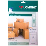 Этикетки самоклеящияся универсальные 5 шт А4 (210*57) 50 листов LOMOND 70 г/кв.м