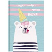 Скетчбук 80л., А5 BG «Сладкая жизнь», 7БЦ, матовая ламинация, блестки, белый блок с градиентом, 100г/м2