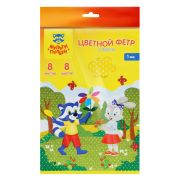 Фетр Мульти-Пульти, А4, 8л., 8цв., 1мм, с узором «Горошек», «Енот в волшебном мире»