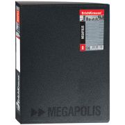 Папка на 2-х кольцах А4 24 мм черная, Erich Krause Standart