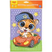 Мозаика магическая на самоклеящейся основе Мульти-Пульти «Тигренок в машине», 21*29,5см, из мягкого пластика, с раскраской, европодвес