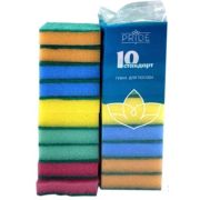 Губки для мытья посуды 10 шт «Стандарт» с чистящим слоем  Прайд