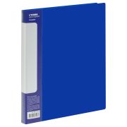 Папка на 2-х кольцах А4/40 мм синяя, СТАММ «Стандарт», 700 мкм, пластик