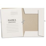 Папка на завязках картонная 250 г/м2 белая мелованная (на 300 листов)