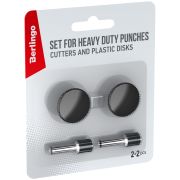 Комплект сменных ножей и дисков для мощных дыроколов Berlingo «Heavy Duty», до 150л. (артикулы DDm_15021, DDm_15041), 2+2, в блистере