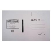 Скоросшиватель картонный 250 г/м2 сквозное крепление картон (на 200 листов)