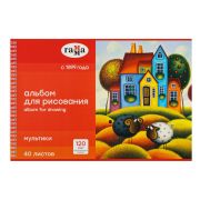 Альбом для рисования 40л., А4, на гребне Гамма «Мультики», 120г/м2