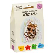 Набор для мыловарения ТРИ СОВЫ «Совушка», 1 мыло с картинкой, картонная коробка