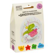 Набор для мыловарения ТРИ СОВЫ 