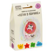 Набор для мыловарения ТРИ СОВЫ «Котик в пончике», 1 мыло с картинкой, картонная коробка