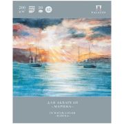 Папка для акварели, 20л., А3 Лилия Холдинг «Марина», 200г/м2, скорлупа