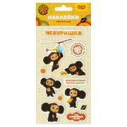 Наклейки объемные Мульти-Пульти «Чебурашка», 12 наклеек