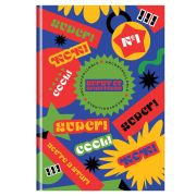 Ежедневник недатированный А5, 136л., 7БЦ, BG «Мотивируй», глянцевая ламинация