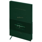 Ежедневник недатированный, А5, 136л., кожзам, Greenwich Line «Mysterious soul. Dark green», тон. блок, цветной срез