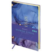 Ежедневник недатированный, А5, 136л., кожзам, Greenwich Line «Mesmerize journal. Eternal», тон. блок, фольгир. срез