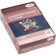 Краски по ткани акриловые Гамма «Хобби», 12 цветов, 20мл, картон. упаковка