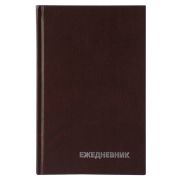 Ежедневник недатированный, А6, 160л., бумвинил, BG, коричневый