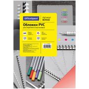 Обложка А4 OfficeSpace «PVC» 150мкм, прозрачный красный пластик, 100л.