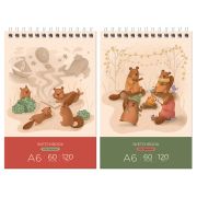 Скетчбук 60л., А6 BG «Фантазеры», на гребне, глянцевая ламинация, 120г/м2