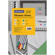 Обложка А4 OfficeSpace «Кожа» 230г/кв.м, зеленый картон, 100л.