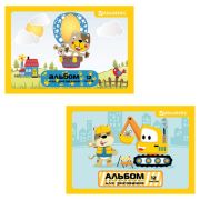 АЛЬБОМ для рисования А4 12 листа на скобе «Кошки-мышки» BRAUBERG, обложка картон