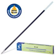 Стержень для шариковых ручек синий 0,5мм 144мм PILOT масляный