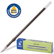 Стержень для шариковой ручки синий 0,7мм 98мм PILOT масляный, с ушками